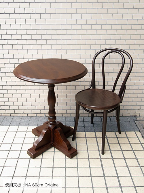 WELLINGTON-60 TABLE(丸・角) 無垢材ダイニングテーブル｜イデア