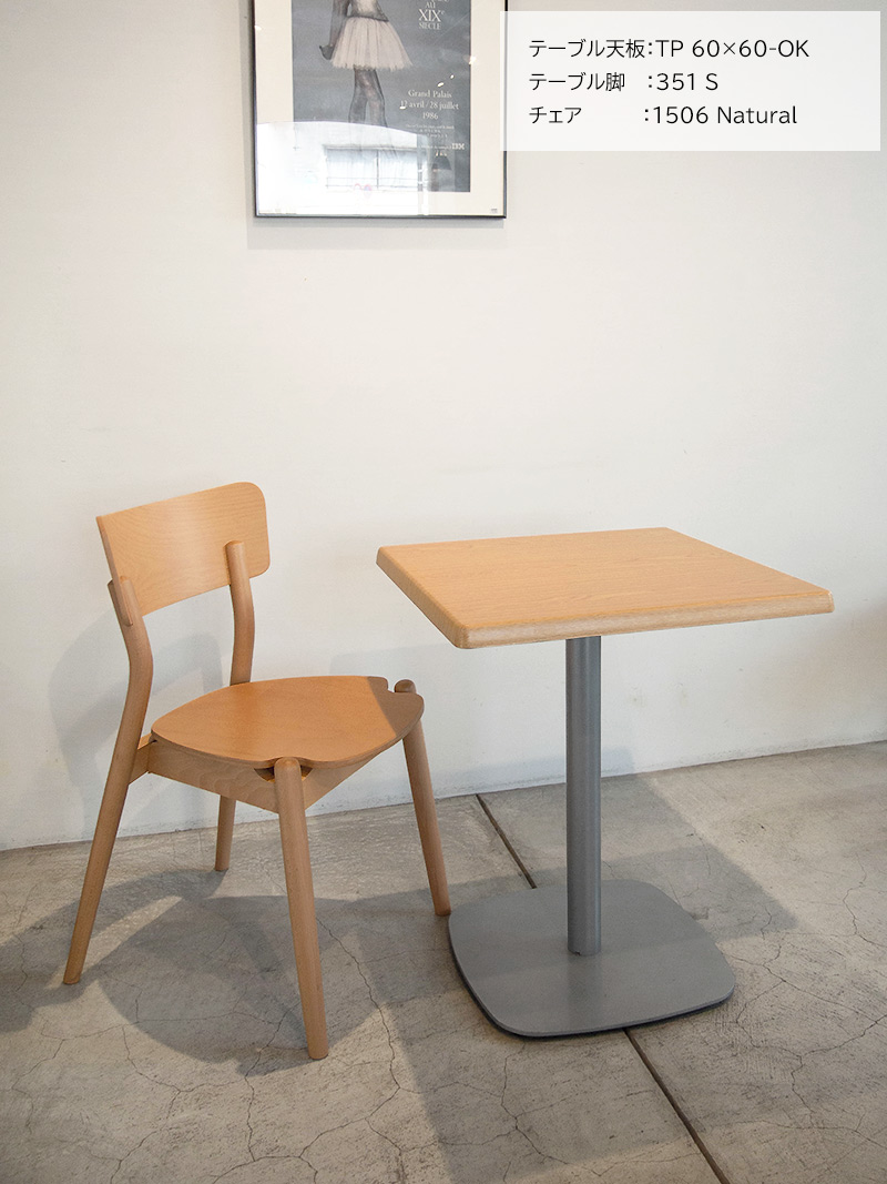 ACME FURNITURE カフェテーブル天板のみ ACME FURNITURE カフェテーブル天板のみ ACME FURNITURE カフェ