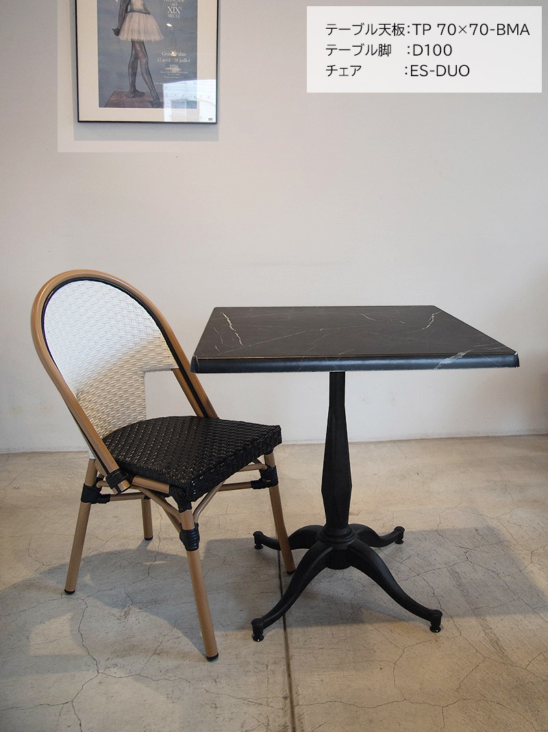 メラミン天板飲食店など毎日の業務で使える耐久性ばつぐんのテーブル天板