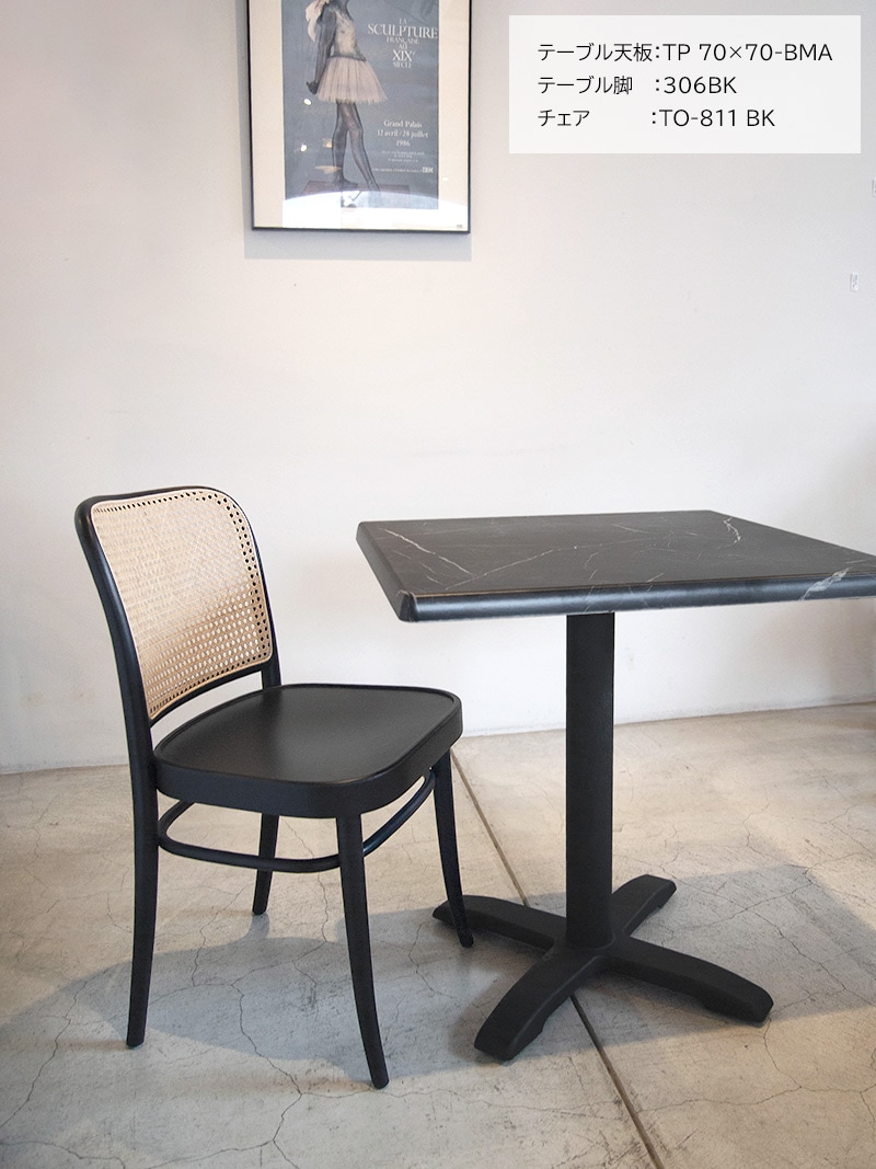 メラミン天板飲食店など毎日の業務で使える耐久性ばつぐんのテーブル天板