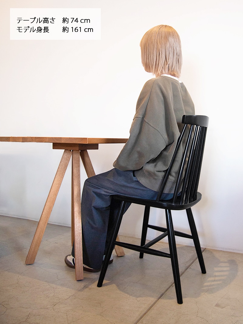 店舗業務用 無垢材 スティックバックチェア｜イデア