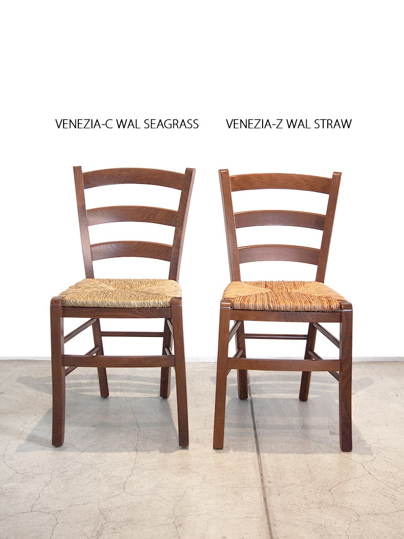 ダイニングチェアカフェ、レストランなどでも大活躍のラッシュシートチェア