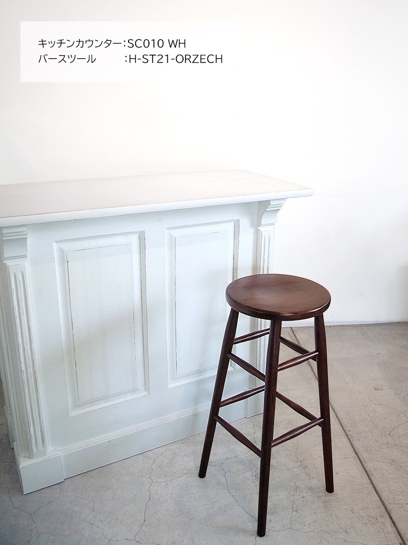 SC010 WH キッチンカウンター 棚/テレビ台｜イデア