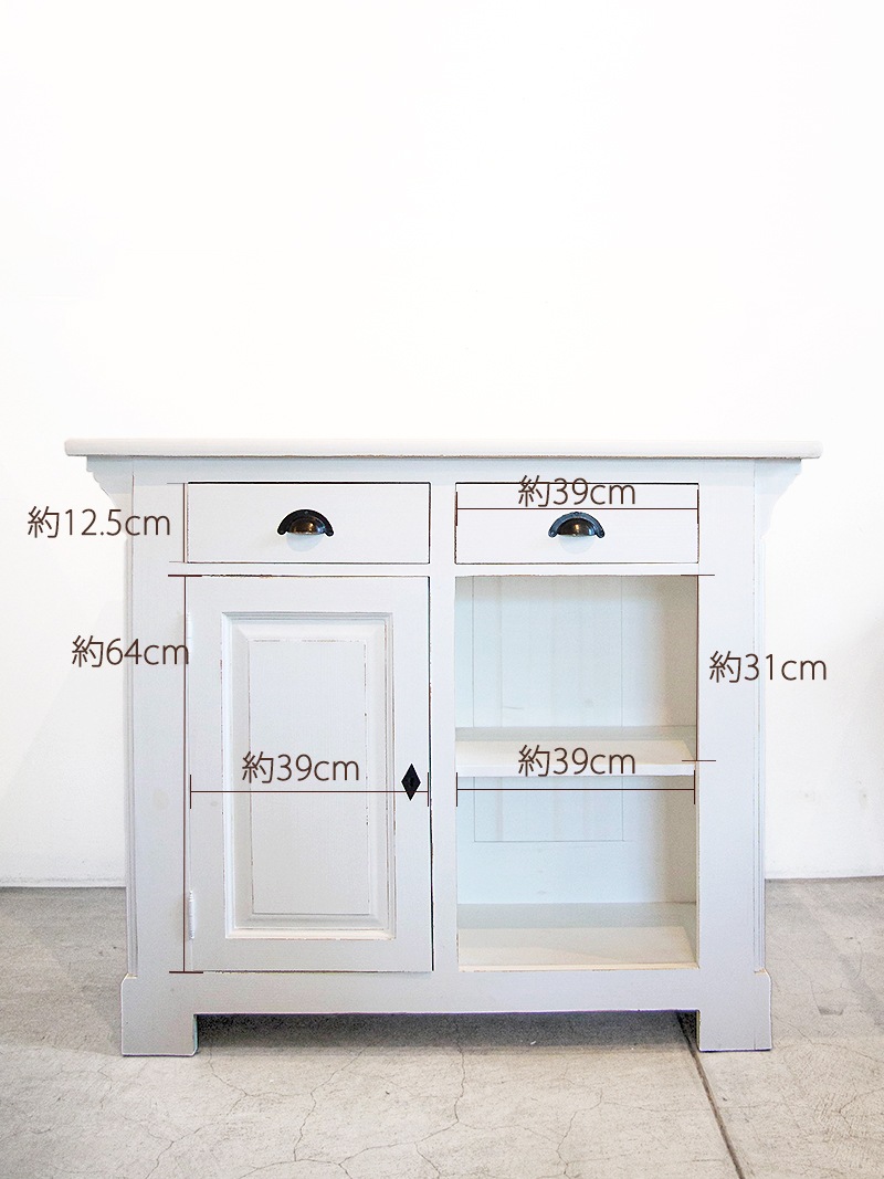 SC010 WH キッチンカウンター 棚/テレビ台｜イデア