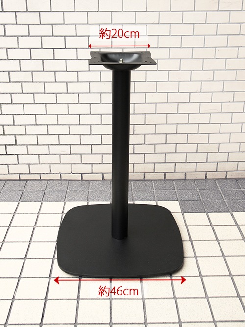 SALE テーブル脚足元を邪魔しない、シンプルで高クオリティなテーブル脚