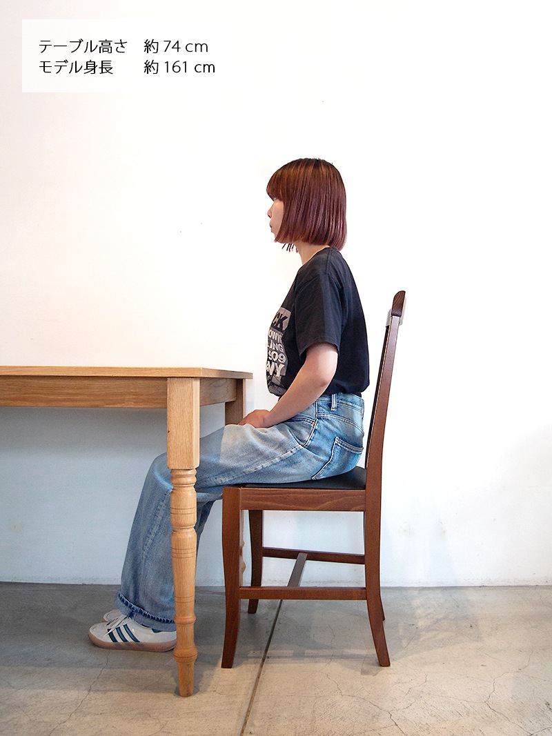 ダイニングチェア飲食店やレストランで人気の木製クラシックチェア