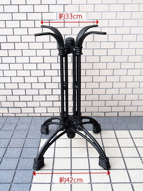 鉄製 テーブル脚