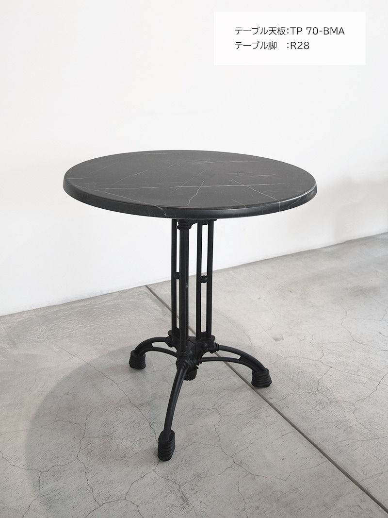 鉄製 テーブル脚