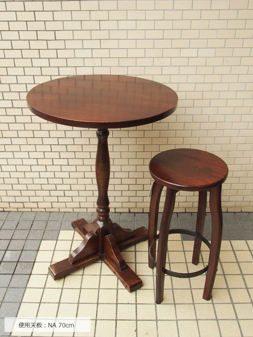 無垢材天板 カフェテーブル
