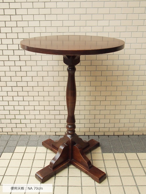 無垢材天板 カフェテーブル