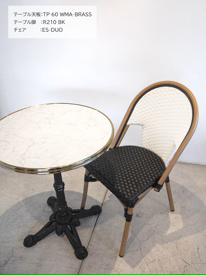 アウトドアファニチャー/チェア屋外使用に耐える、店舗業務用にも最適なカフェチェア