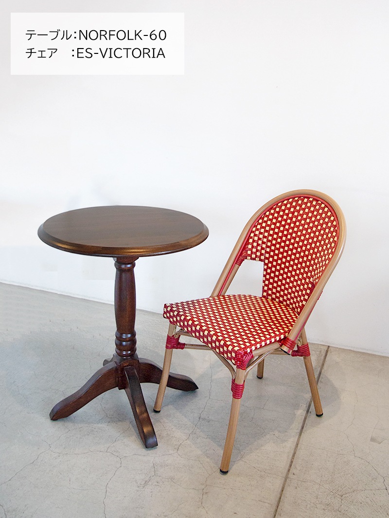 無垢材天板 カフェテーブル