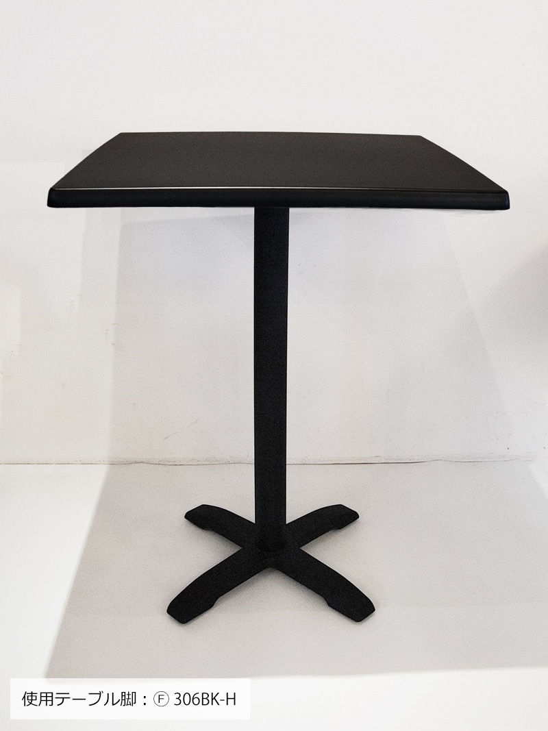 メラミン天板 カフェテーブル