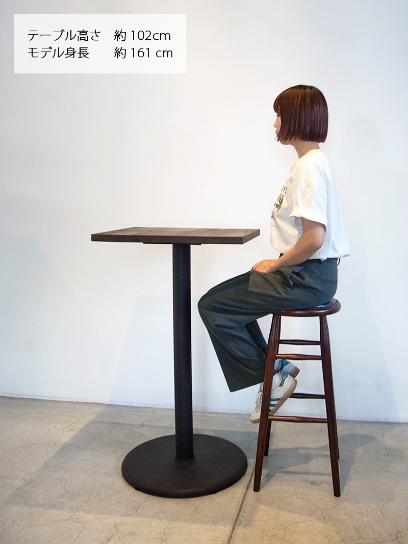 H-ST21-900 スツール＆バースツール｜イデア
