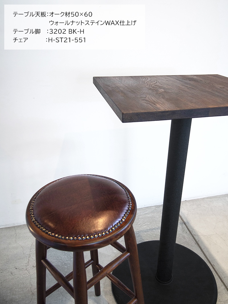 【美品】ヴィンテージ スツール　バースツール 楽天市場】[5%OFFクーポン] スタッキングチェア スツール