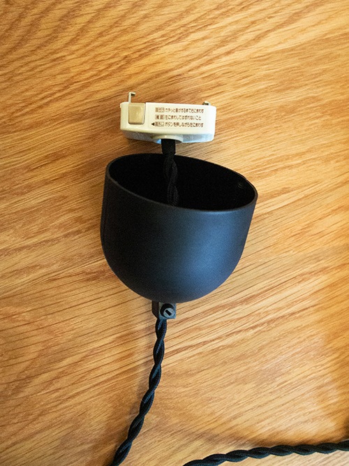 ペンダントライト