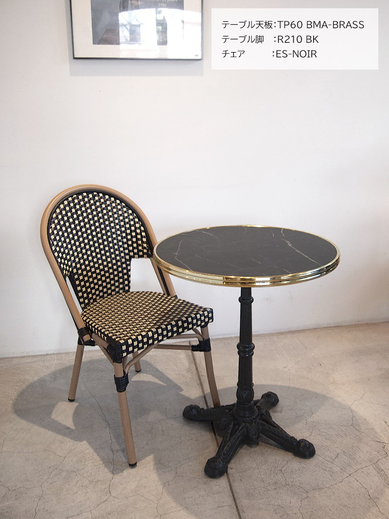 メラミン天板最高品質のメラミン製テーブル天板