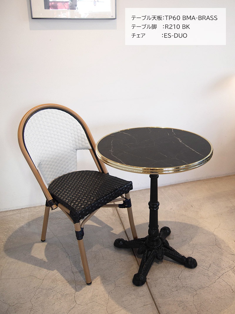 メラミン天板最高品質のメラミン製テーブル天板