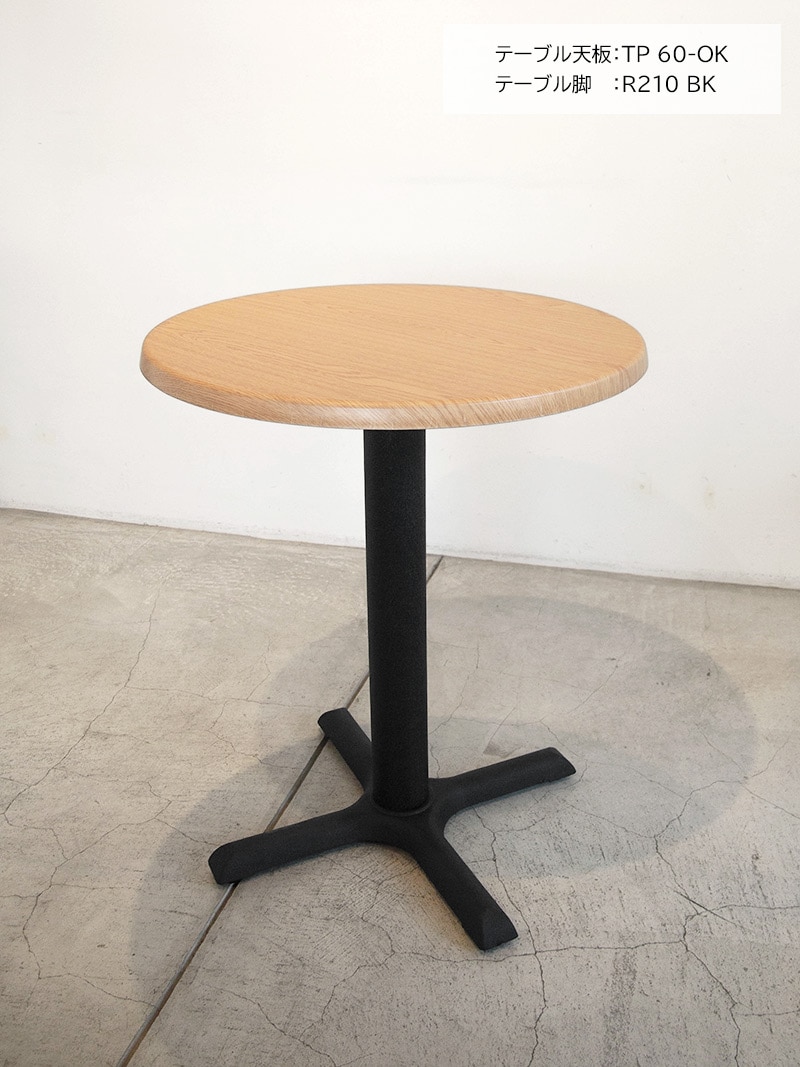 メラミン天板最高品質のメラミン製テーブル天板