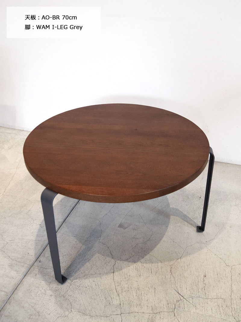 鉄製 テーブル脚