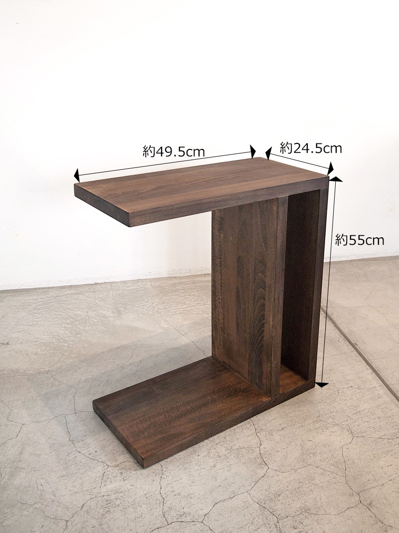 ロー＆サイドテーブル