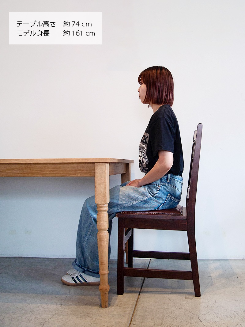 ダイニングチェアアンティーク調デザインで、店舗・業務用椅子にもおすすめ