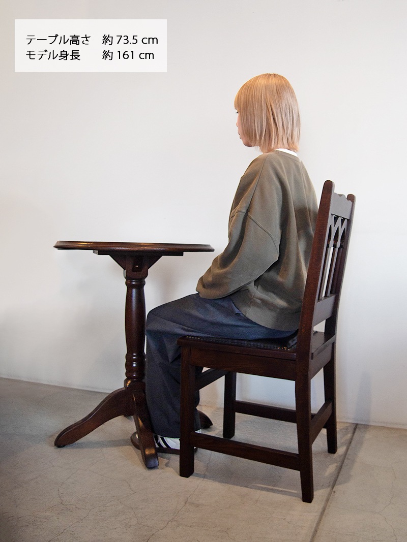 ダイニングチェア唯一無二の風合い・業務用椅子としても安心の耐久性