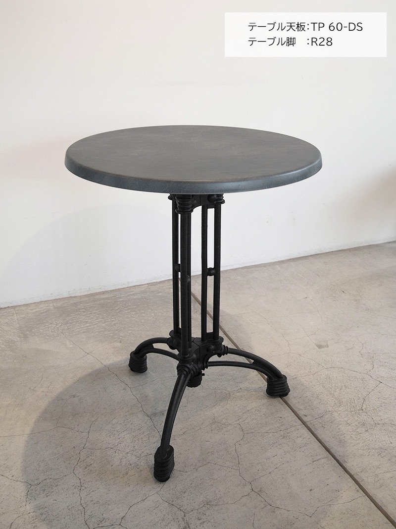 TP 60-DS メラミン天板｜イデア