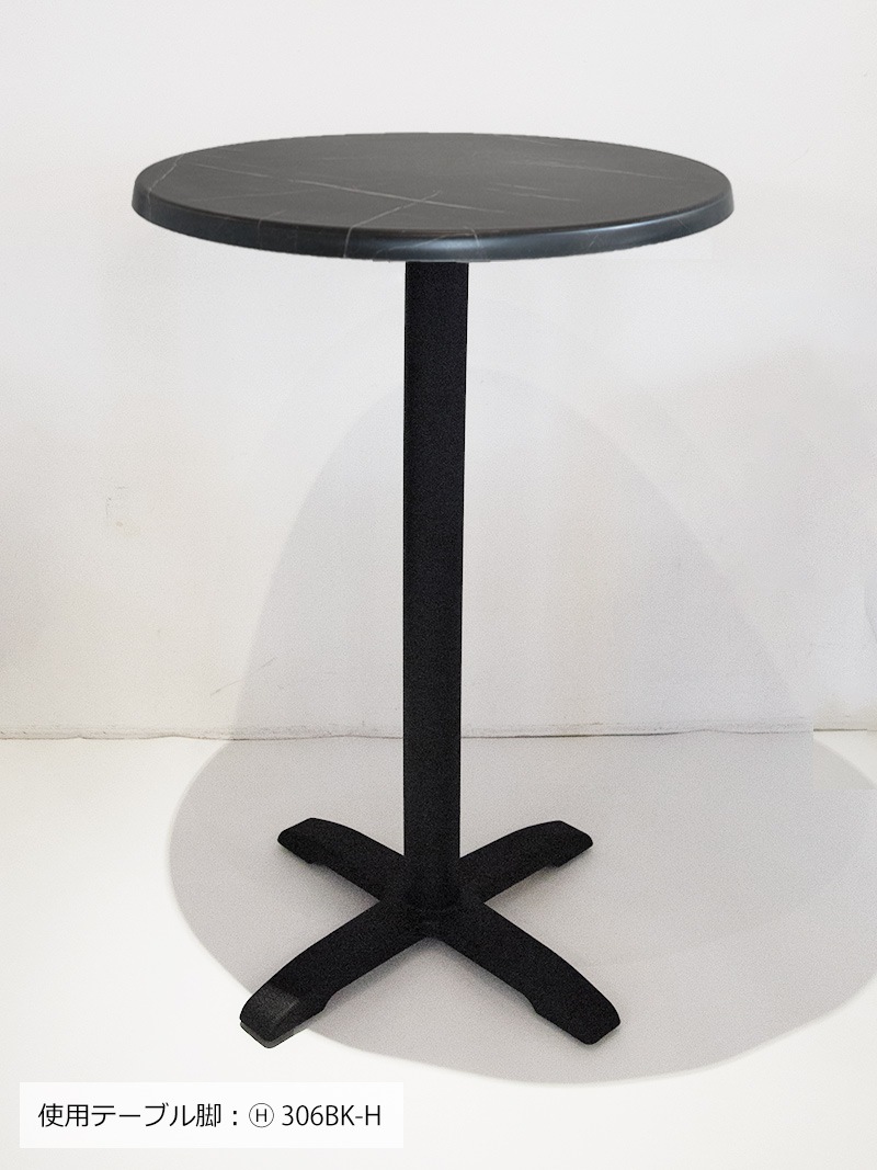 メラミン天板 カフェテーブル