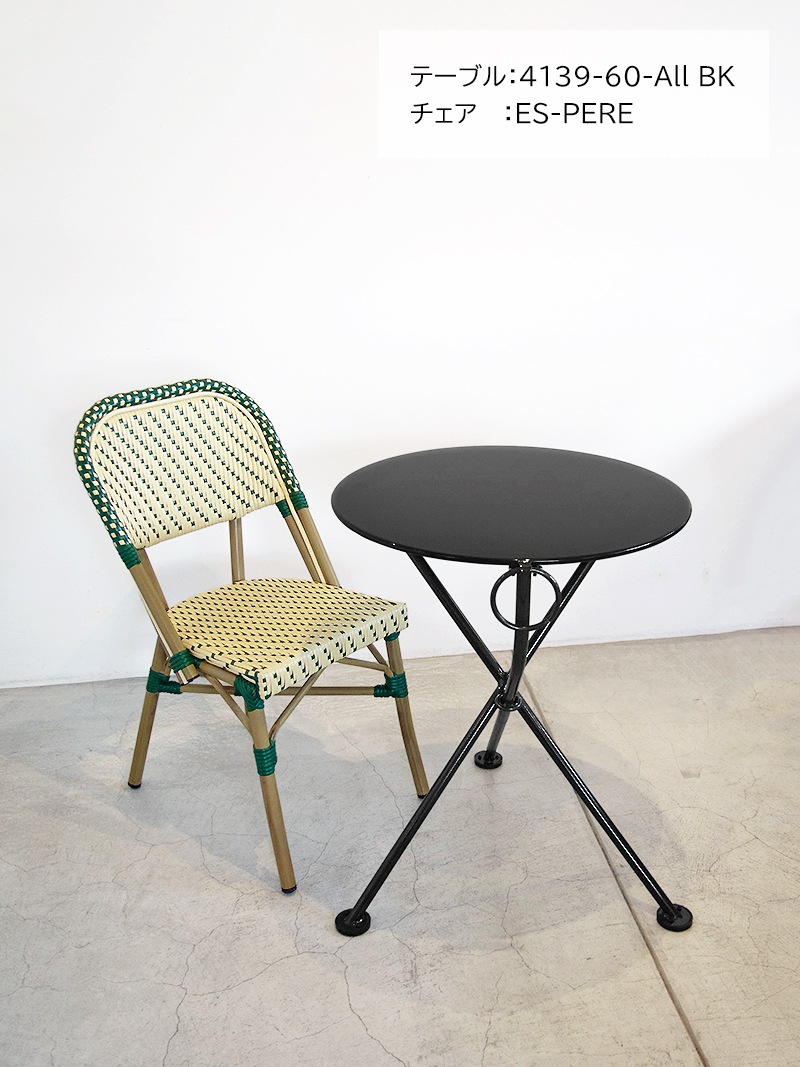 アウトドアファニチャー/テーブル