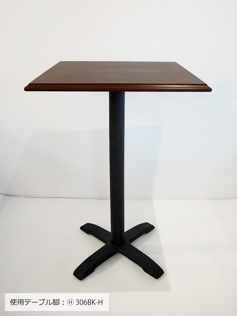 無垢材天板 カフェテーブル