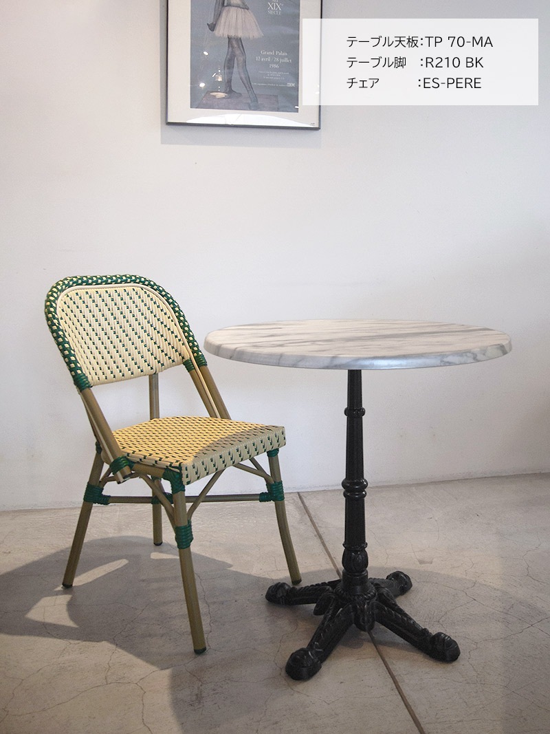 メラミン天板飲食店など毎日の業務で使える耐久性ばつぐんのテーブル天板