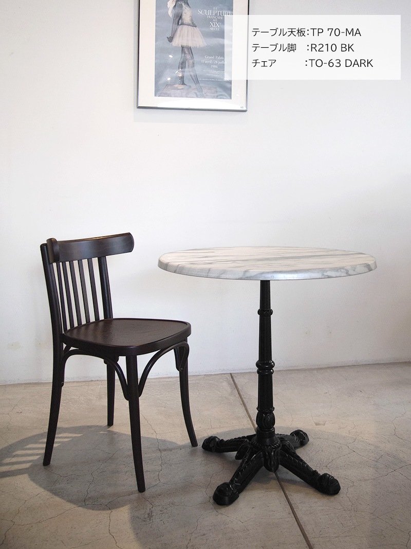 メラミン天板飲食店など毎日の業務で使える耐久性ばつぐんのテーブル天板