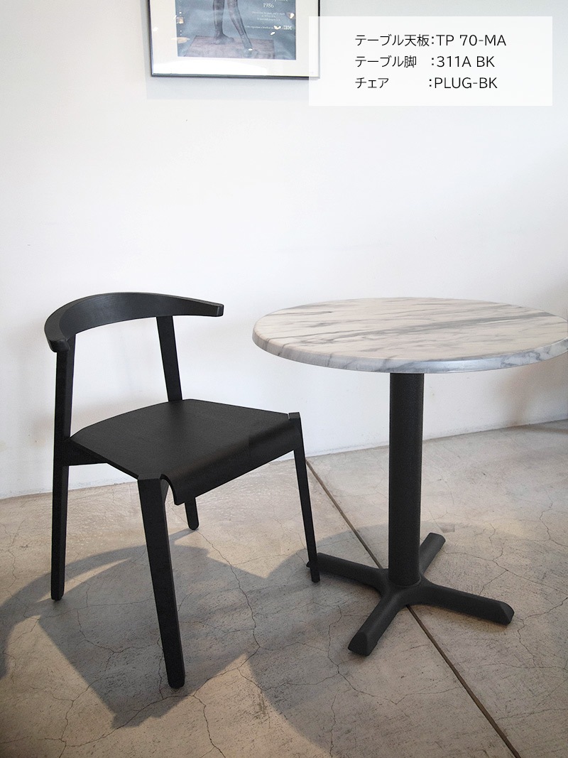 メラミン天板飲食店など毎日の業務で使える耐久性ばつぐんのテーブル天板