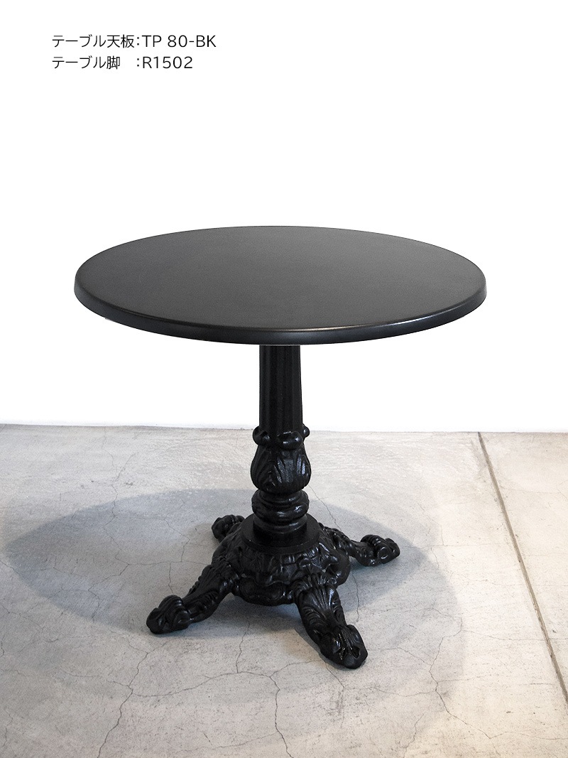 メラミン天板最高品質のメラミン製テーブル天板