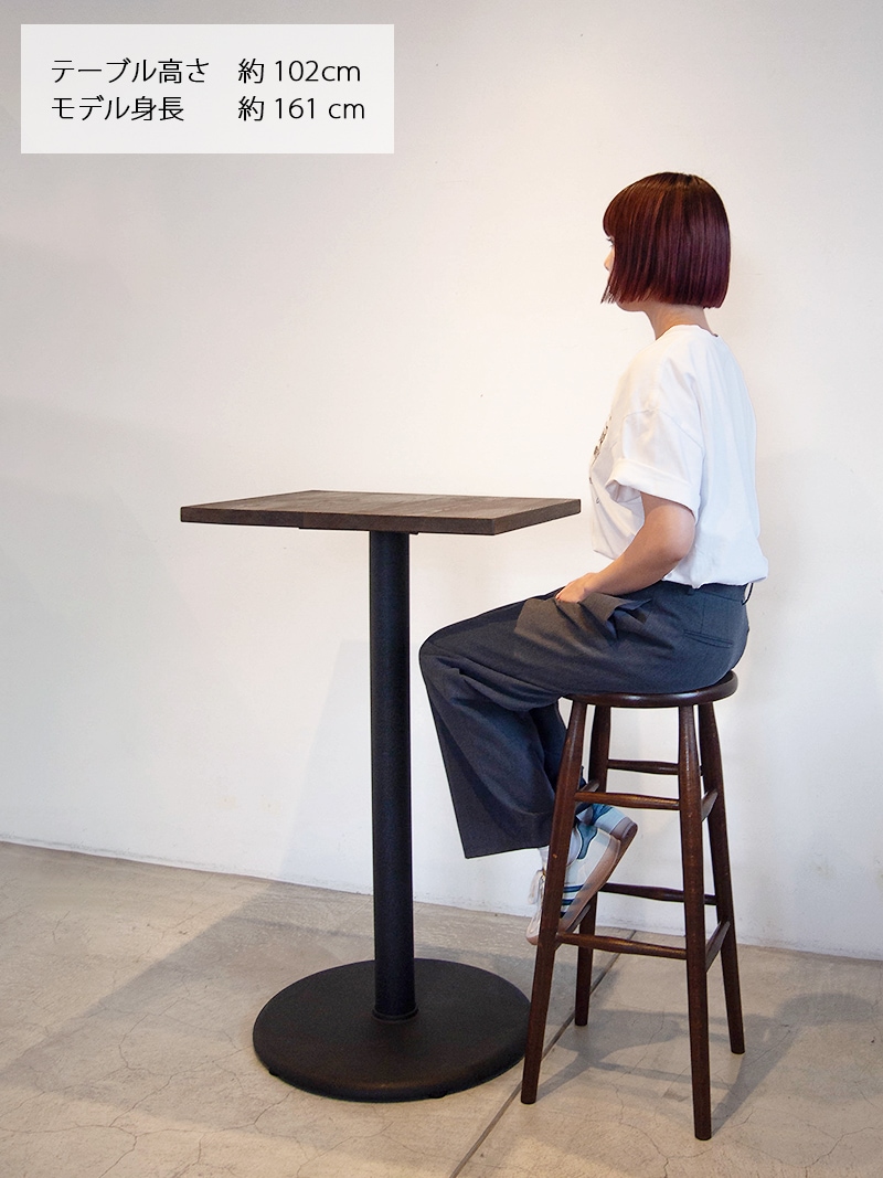 木製バースツール ブラウン スラットバック　光製作所 木製バースツール ブラウン スラットバック 光製作所 木製バースツール