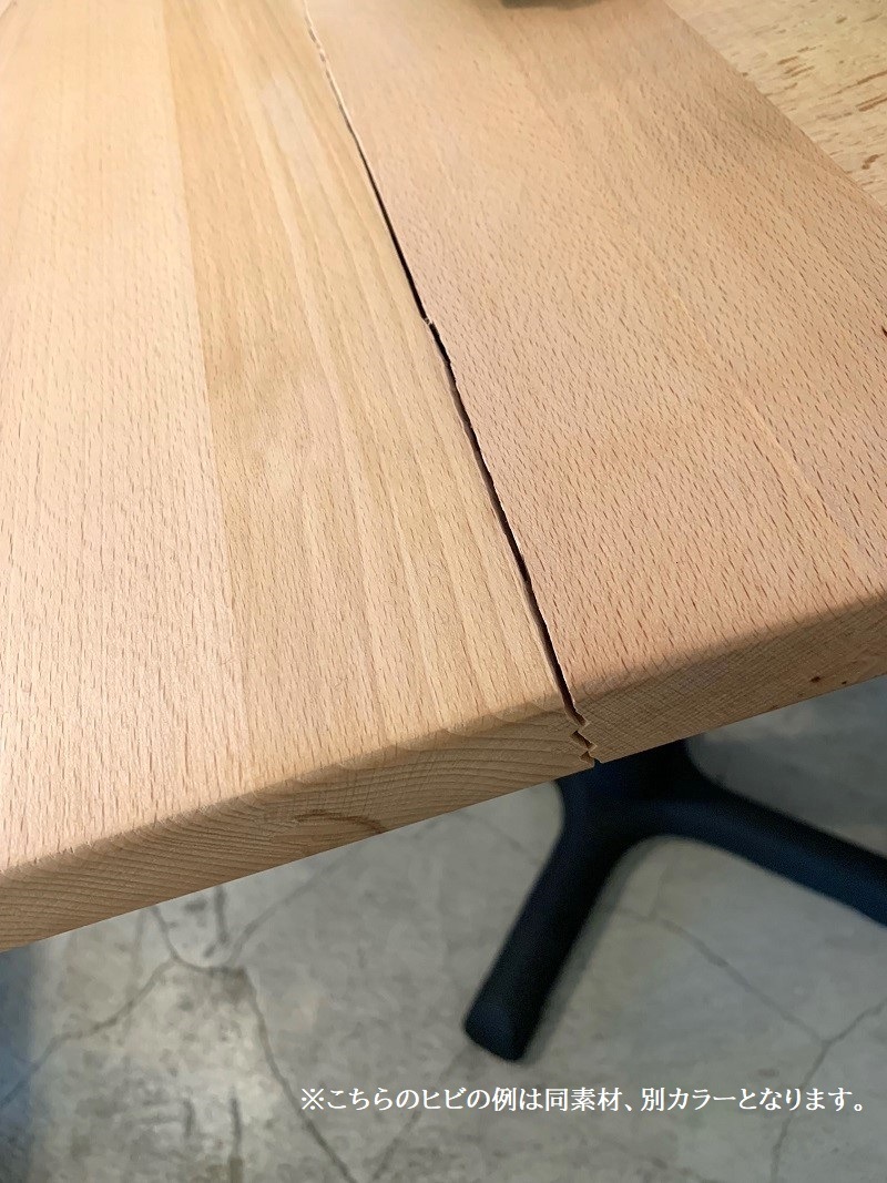 LO 50×50 無垢材天板｜イデア