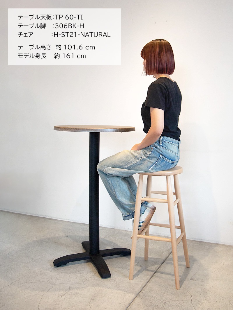 スツール/バースツール鞄を置いたり、腰掛けたり、多目的に使える高耐久スツール