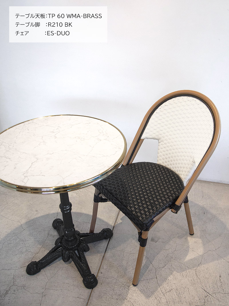 鉄製 テーブル脚