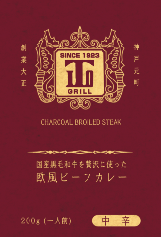 ��ƣ����롡�񻺹����µ��������˻Ȥä������ӡ��ե��졼