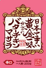 ���ܰ�ɤ������̣�Ź��ߤΥХ���������ޥ���