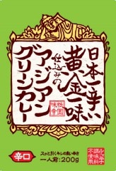 ���ܰ�ɤ������̣�Ź��ߤΥ������󥰥꡼�󥫥졼