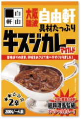 ��塦���ȡ���ͳ�������������졼��2��