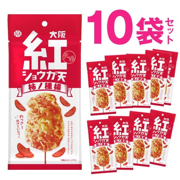 10�ޡ���� �ȥ��祦��ŷ���μ���