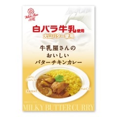 ��Х�������ѡ�����������Τ��������Х��������󥫥졼