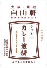 ��塦���� ��ͳ�������åȥꡡ���졼���� 35g��4����