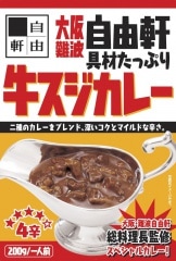 ��塦���� ��ͳ������ि�äפ���������졼