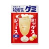純喫茶グミ　ミックスジュース味