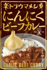 �ȥ饦�ޥ᥷���ˤ�ˤ��ӡ��ե��졼