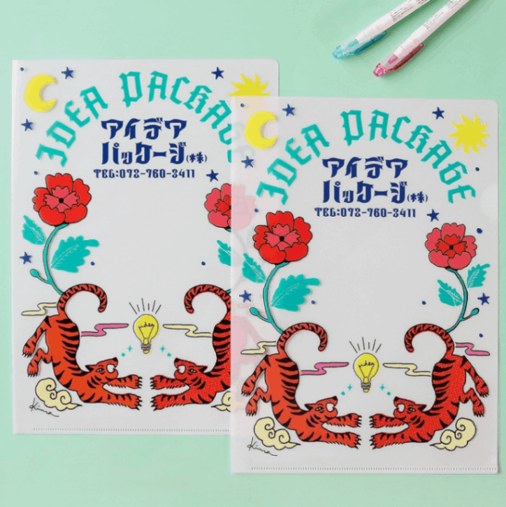 �����ǥ��ѥå����������ꥢ�ե����롡A4������